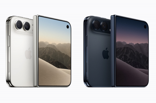 Apple сложила iPhone пополам